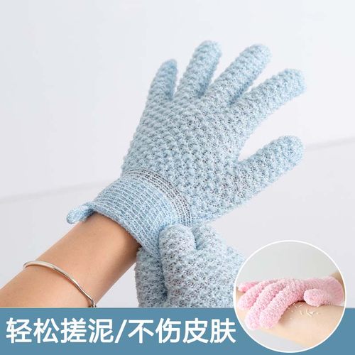 搓澡巾搓泥神器五指强力搓背不疼