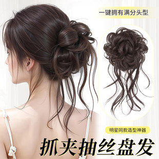 侧扎龙须丸子头假发发圈盘发发包仿真发蓬松盘发神器假发包花苞头