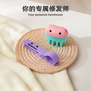 怪兽剪刘海神器理发器便携碎发分叉成人头发打薄削发剪刀专用日式