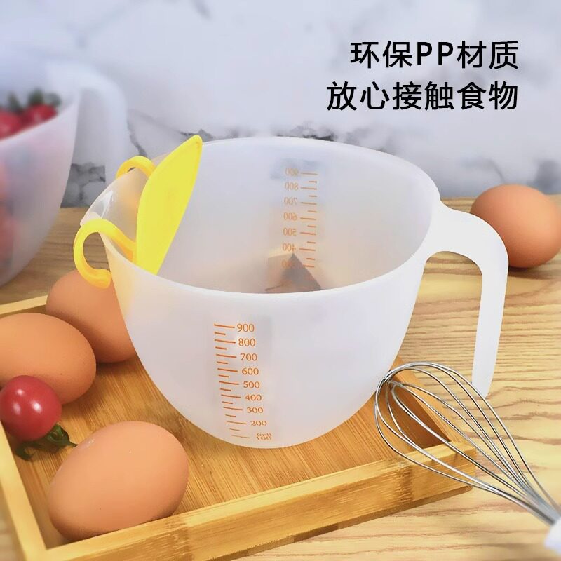 大容量食品级蛋液过滤量杯带刻度1000ml带过滤网烘焙打蛋杯淘米杯