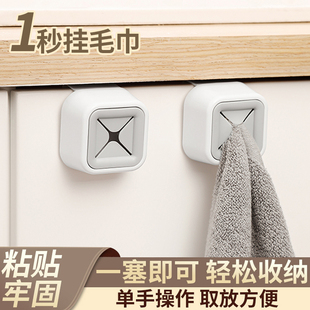 毛巾收纳塞毛巾架卫生间免打孔浴室置物架抹布挂杆洗脸巾抹布挂钩