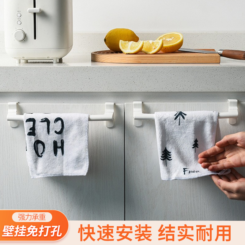 橱柜门毛巾架免打孔壁挂抹布挂杆
