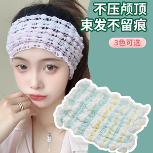 洗漱发带 束发带女洗脸专用敷面膜宽边不勒头防滑头箍网红2025新款