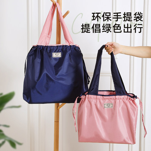 购物袋可折叠耐用大容量防水大号