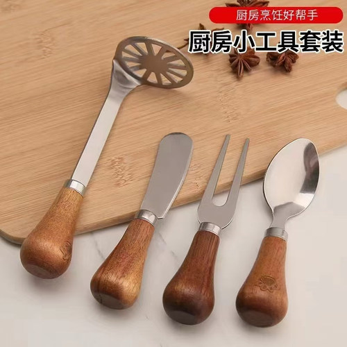 黄油刀圆润把手锋利耐用