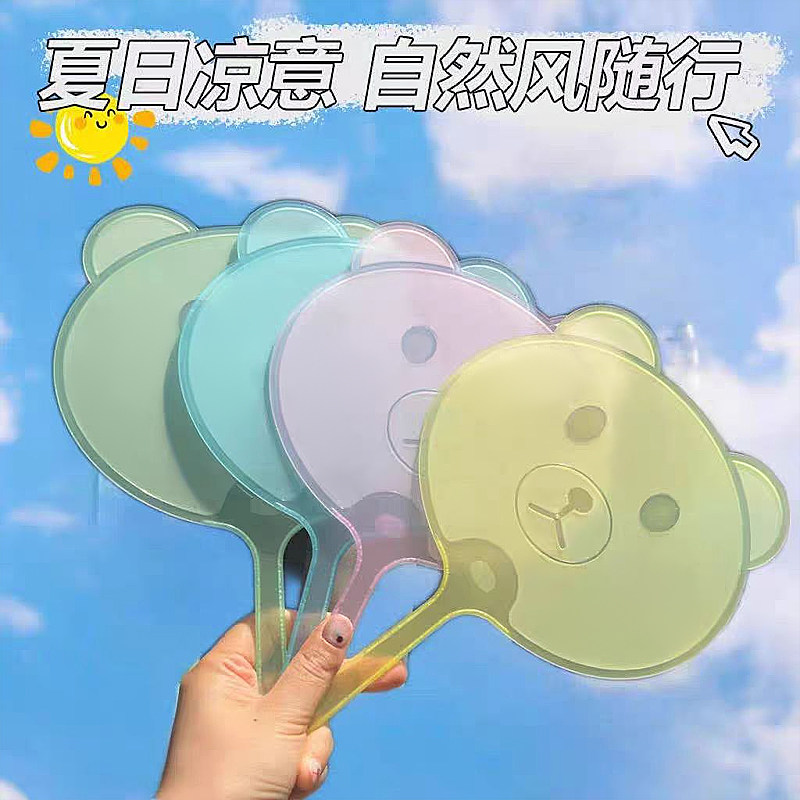 卡通扇子手摇扇不伤手圆润图片