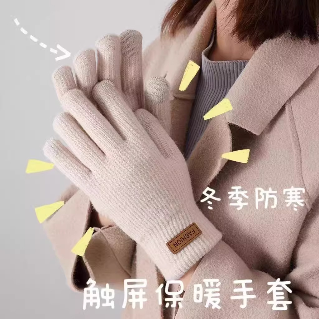 加绒可触屏棉手套保暖