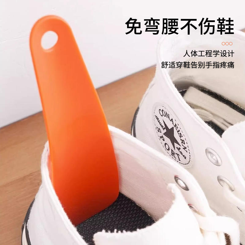 鞋拔子不彎腰不傷鞋圓潤光滑