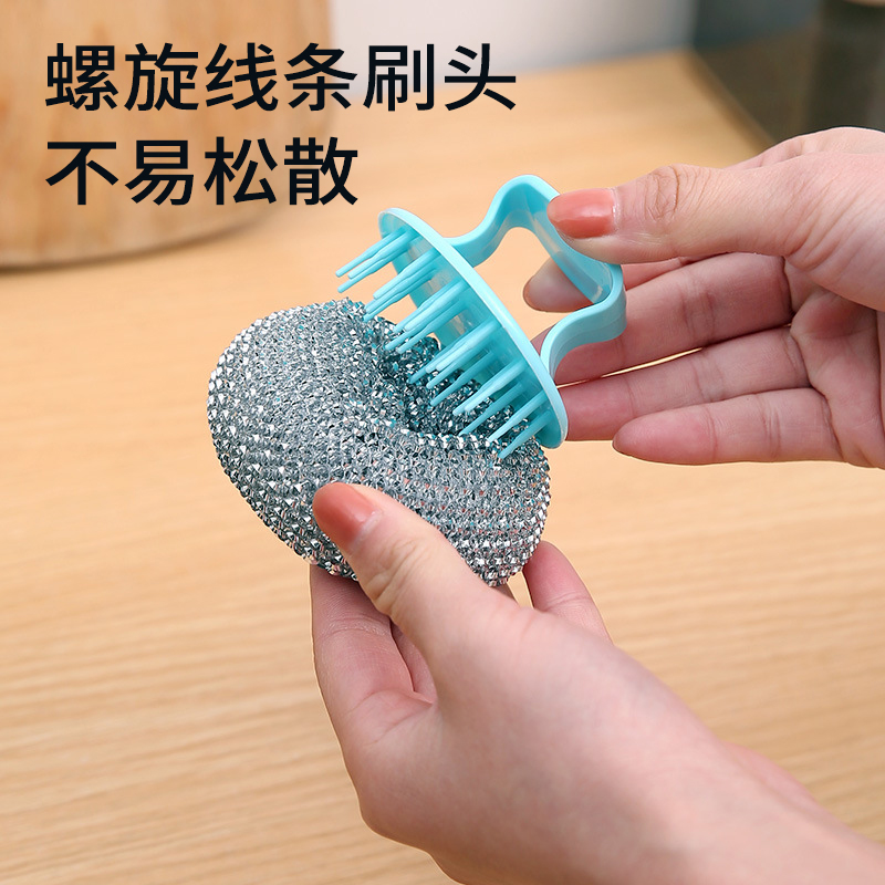 清洁球钢丝球带手柄不伤手去油污