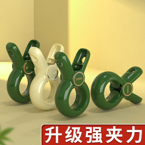 防风夹强力固定多功能防滑软夹头