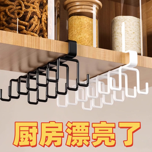 钥匙扣展示架挂件收纳架挂玩偶吊饰手机链免打孔毛绒玩具娃娃挂架