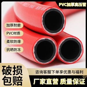 一款不打折的高压防爆管