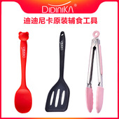 didinika原装 硅胶铲不粘锅专用耐高温锅铲辅食勺铲子厨具烘焙煎铲
