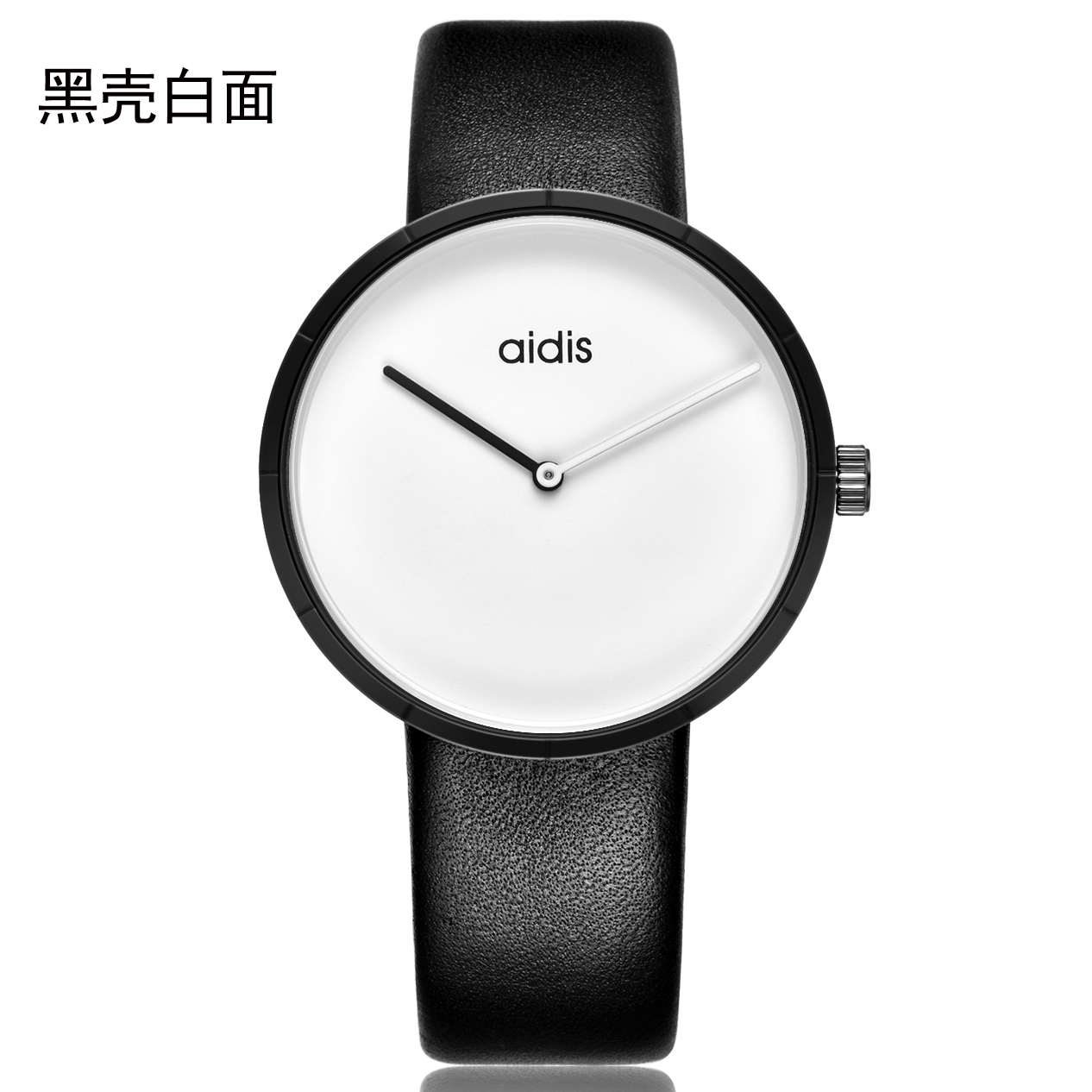 愛迪時MY-1703簡約個性潮流時尚流行中性男女款石英表在類目 手錶, 腕錶中 - 來自Buy2taobao.com提供專業的淘寶代購服務