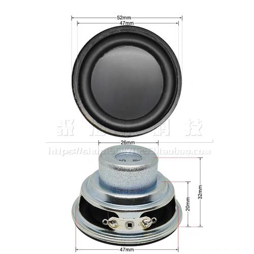 2寸52mm圆形喇叭低音蓝牙扬声器