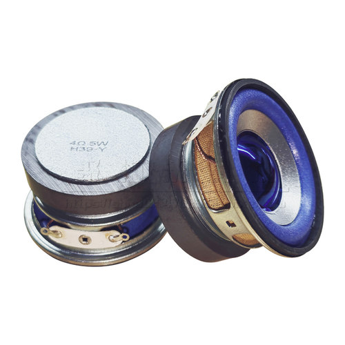 喇叭4R5W4欧 2寸 52MM圆形45外磁蓝帽蓝牙音响收音机扬声器单个
