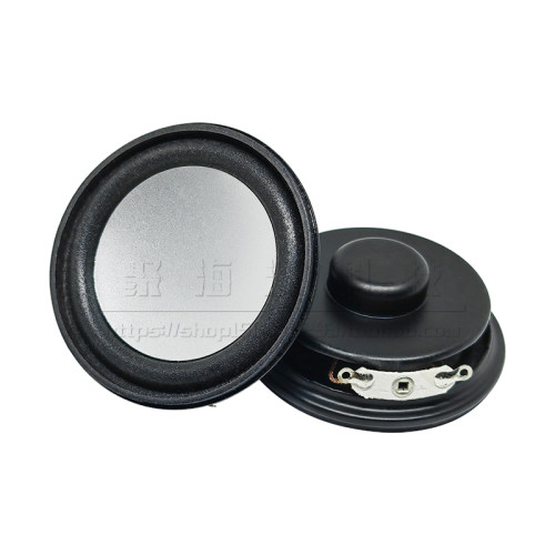 8R5W 8欧 5瓦 直径50MM内磁银盆喇叭 功放 音响扩音器专用 单个