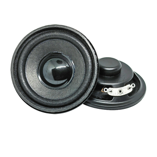 4R3W 57MM圆形防锈内磁泡边黑帽喇叭 4欧3瓦 音箱喇叭扬声器 单个
