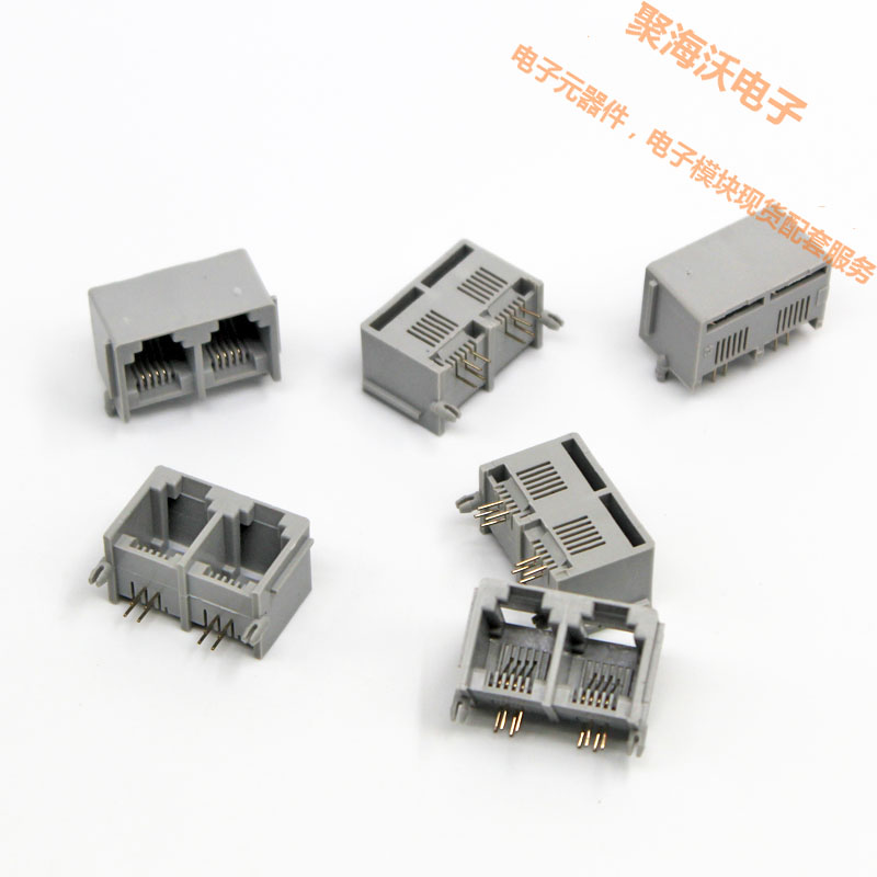 RJ11²å×ù 6P4C 4о Ë«Áªµç»°²å×ù 90¶ÈÎÔʽ´ø±ß Á¬ÌåË®¾§²åͷĸ×ù
