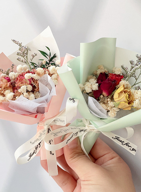 迷你小花束玫瑰干花永生花满天星新结婚伴手礼物送女友mini装饰品