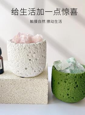 香薰扩香晶石水泥杯摆件无火家用卧室内持久留香氛精油女生日礼物