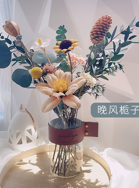 干花花束摆件家居客厅茶几摆设卧室内尤加利真花永生花花瓶装饰品