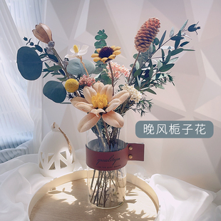 干花花束摆件家居客厅茶几摆设卧室内尤加利真花永生花花瓶装饰品