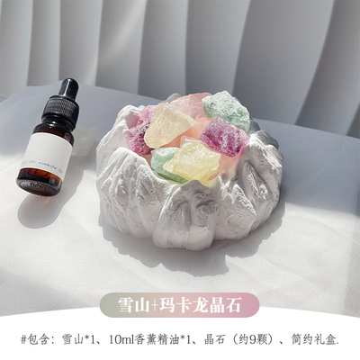 雪山扩香石香薰摆件晶石