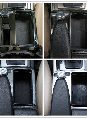 专用奔驰老款07-14旧C级w204改装c180c200水杯亮片中控面板内饰贴