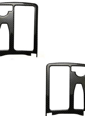 适用于08-14奔驰老C级W204 C200 C300 c180K碳纤维水杯面板贴改装