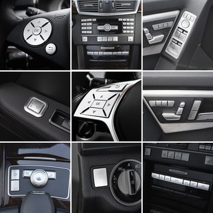 E200 适用奔驰E级W212改装 E260 E300 中控CD按键方向盘升窗内饰贴