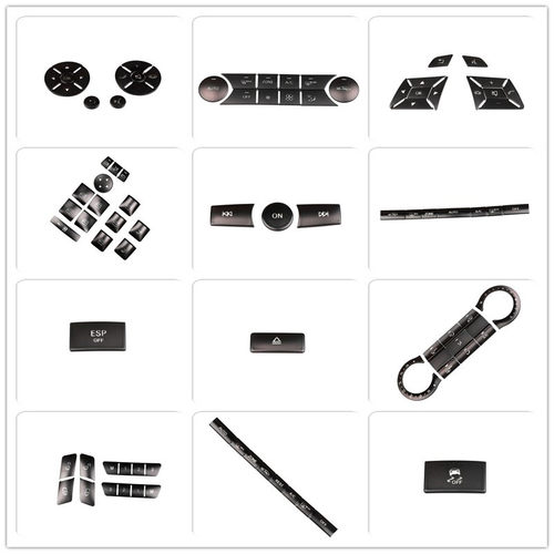 升窗按键装饰内饰改装CD贴