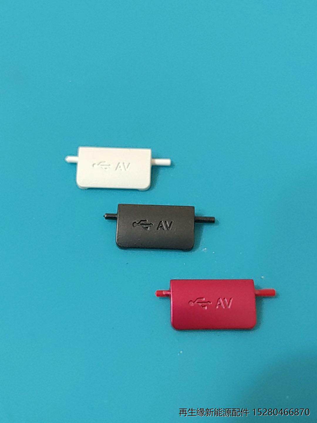 三星WB280F数码CCD相机，全新原装USB，拍前需询价，标价不是售价属于什么档次？