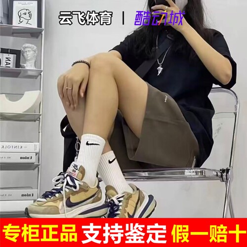 耐克男袜女袜潮流新款现货秒发