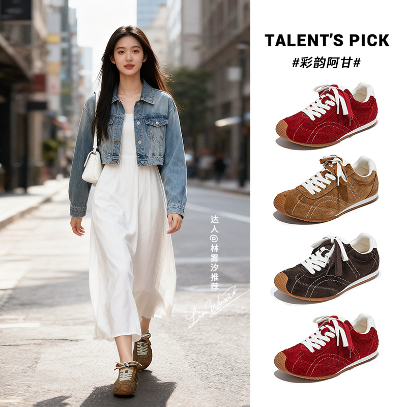 头层牛皮德训鞋2026春季新款鞋子女鞋百搭运动阿甘鞋复古休闲鞋女