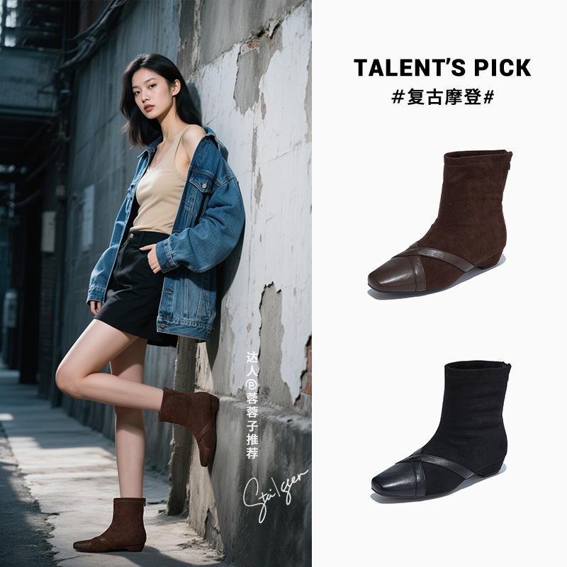 复古拼接方头短靴女2025年冬季新款马丁靴百搭瘦瘦靴女加绒靴子女
