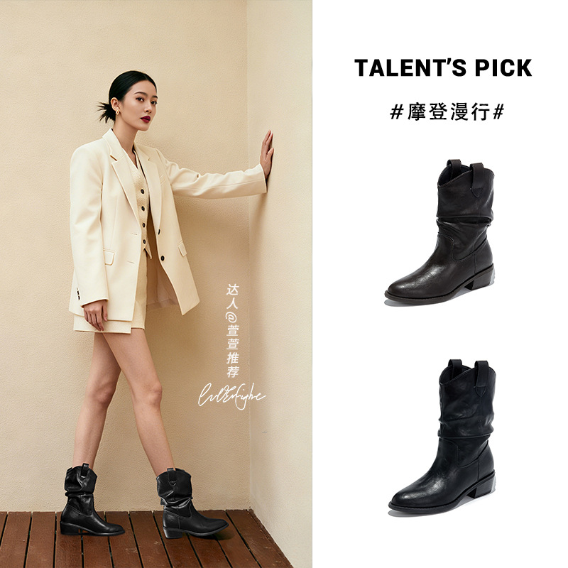 新款英伦风马丁靴女2025秋冬切尔西靴洋气短靴休闲堆堆靴棕色靴子