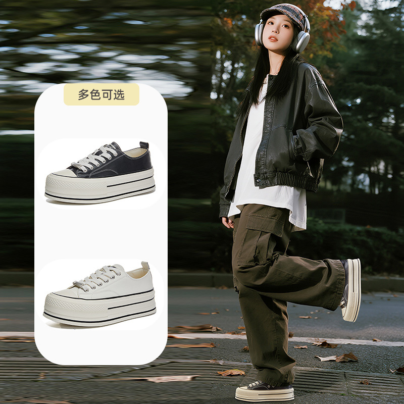 真皮小白鞋女鞋2026春季新款厚底增高休闲时尚单鞋舒适百搭板鞋女