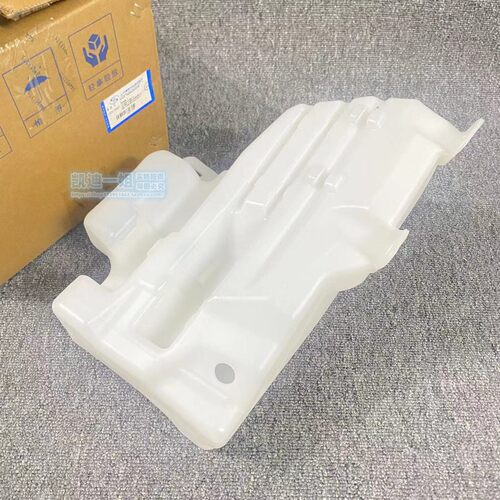 适配凯迪拉克XTS雨刮喷水壶新君威新君越迈锐宝前挡玻璃喷水壶