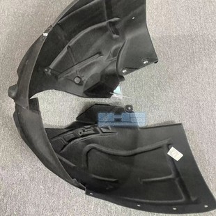 适用凯迪拉克XT4XT5XT6CT4CT5CT6ATSLXTS叶子板内衬 前后轮罩衬套