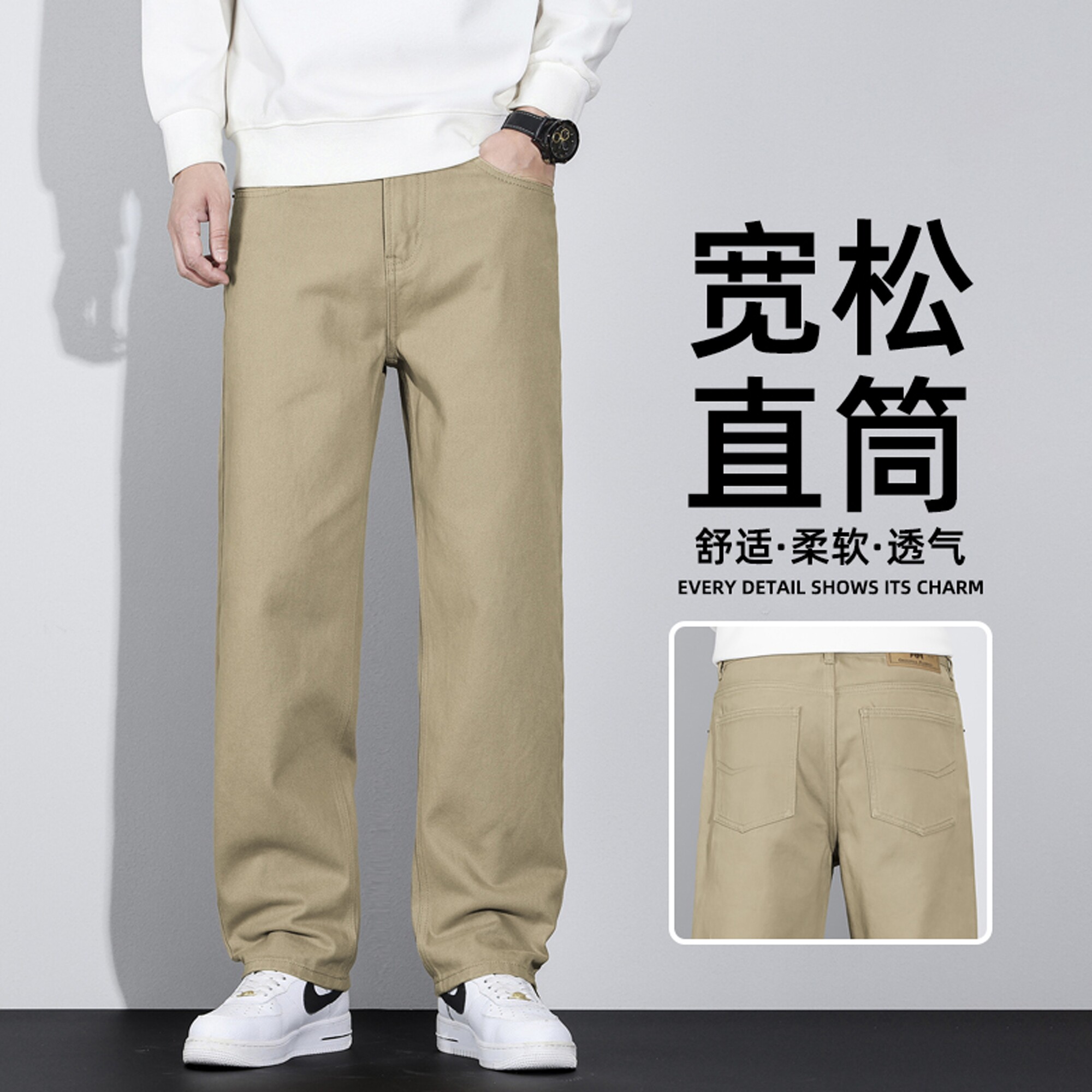 罗蒙秋季新款牛仔裤男士宽松直筒高端阔腿中年大码纯棉休闲长裤子