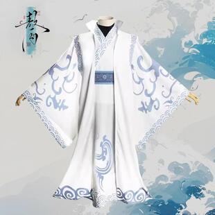 敖丙儿童衣服cos服哪咤魔童闹海全套演出服儿童扮演同款动漫服装