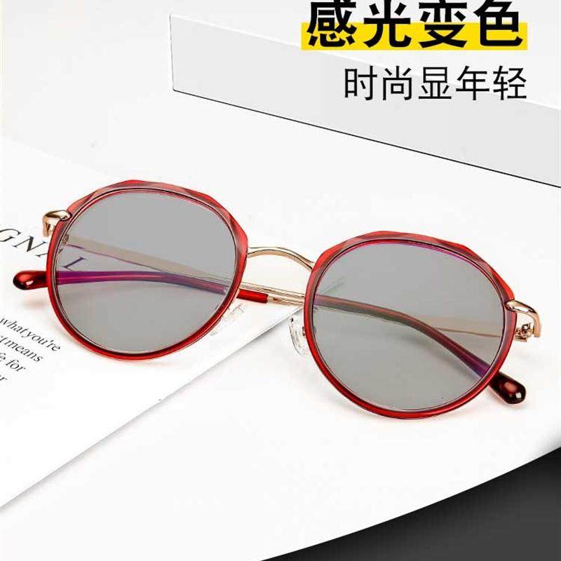 韩式超轻自动调节女老花镜防蓝z光清远近两用三用变色眼镜,ZIPPO/瑞士军刀/眼镜,老花镜,淘宝优惠券,粉丝福利购,淘宝优惠卷