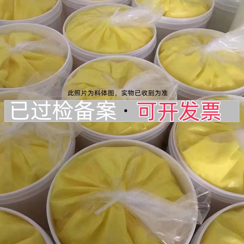 姿绽延美面膜打底霜晚霜提亮滋润珍珠膏隔离霜修护面霜黄膏