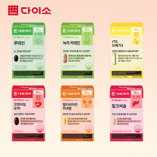 Daiso大创大熊制薬营养保健系列