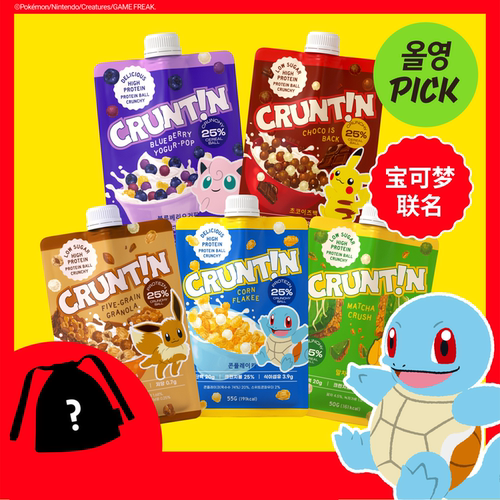 CRUNT!N高蛋白低卡代餐