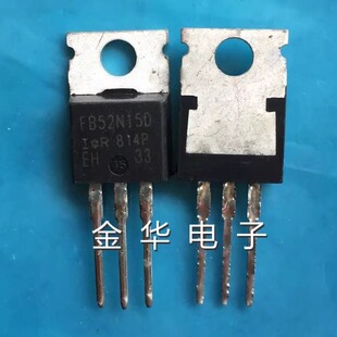 FB52N15D IRFB52N15D 原装拆机件进口 质量保证