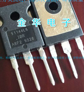 91144L6   原装拆机件进口件 包好用