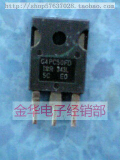 G4PC50FD      IRG4PC50FD   原装拆机件进口件 包好用