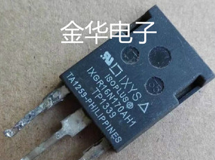 IXGR16N170AH1  IXGH16N170A  原装拆机件进口 质量包好